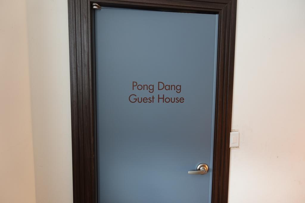 Pongdang Guesthouse Чонджу Экстерьер фото